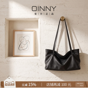 【秋季新款】Oinny黑色托特包大容量单肩真皮通勤包腋下包5923