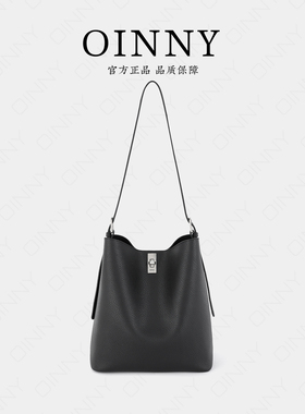 【新年礼遇】Oinny包包女托特包大容量通勤牛皮水桶包女包56166