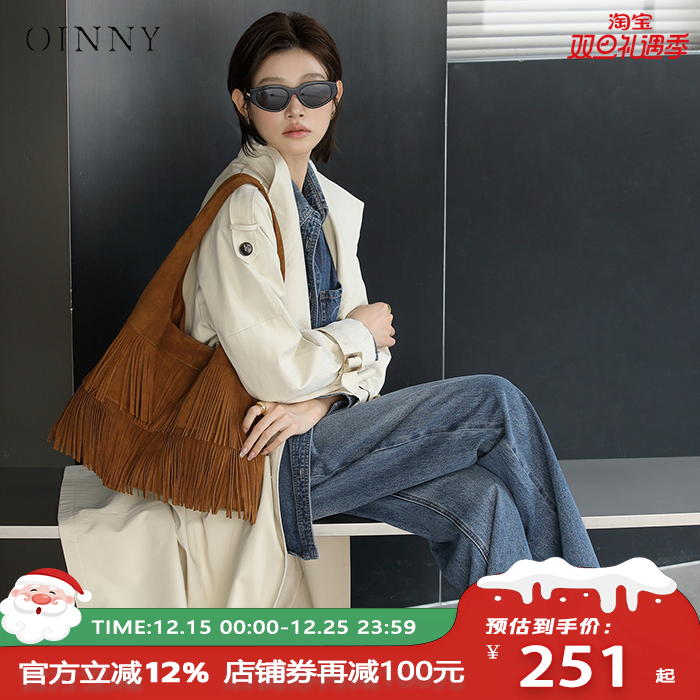 【圣诞礼物】Oinny复古小众设计感美拉德流苏托特包单肩女包68925