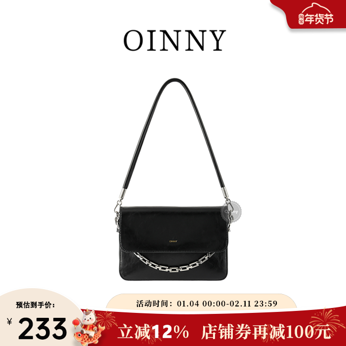【新年礼物】Oinny高级时尚简约链条小方包单肩斜挎包包女56027-1,箱包皮具/热销女包/男包,小方包,淘宝优惠券,粉丝福利购,淘宝优惠卷