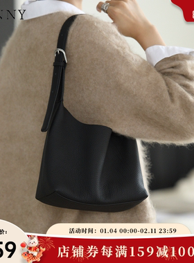 【新年礼物】Oinny小众高级通勤斜挎包包真皮水桶包牛皮包6512