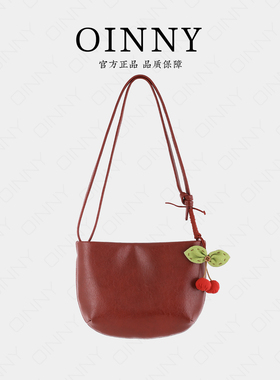 【秋冬新款】Oinny现货质感小众休闲个性时尚感复古马鞍女包8828