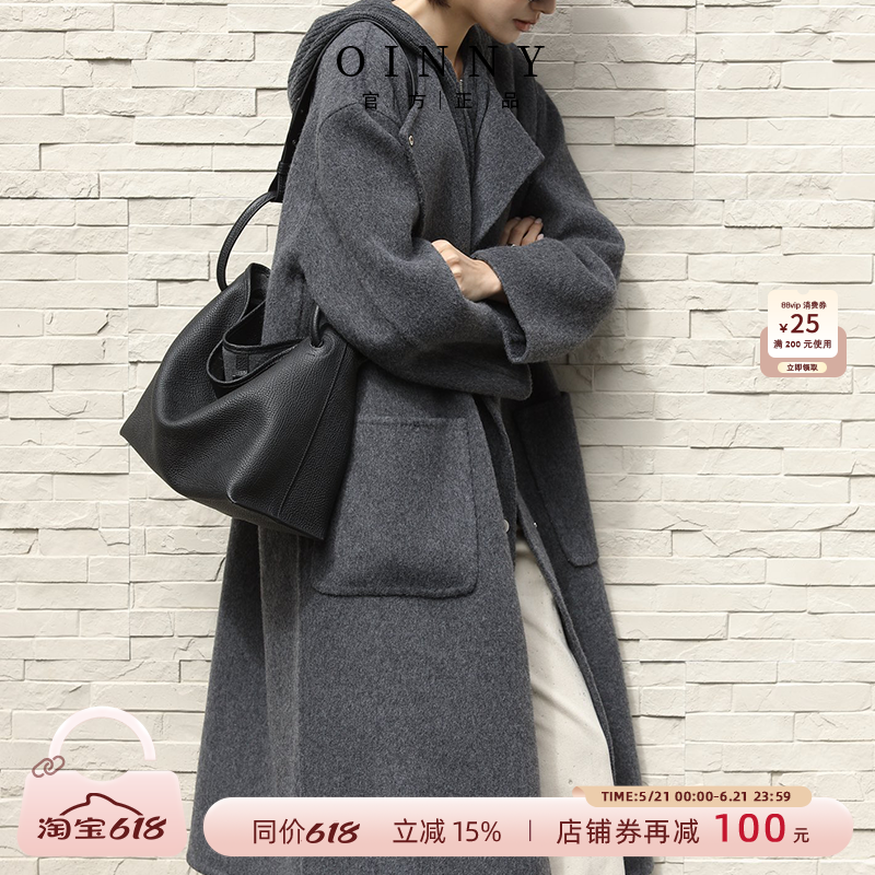 【夏季新款】Oinny新款真皮包包轻奢小众高级菜篮子包女1070-1