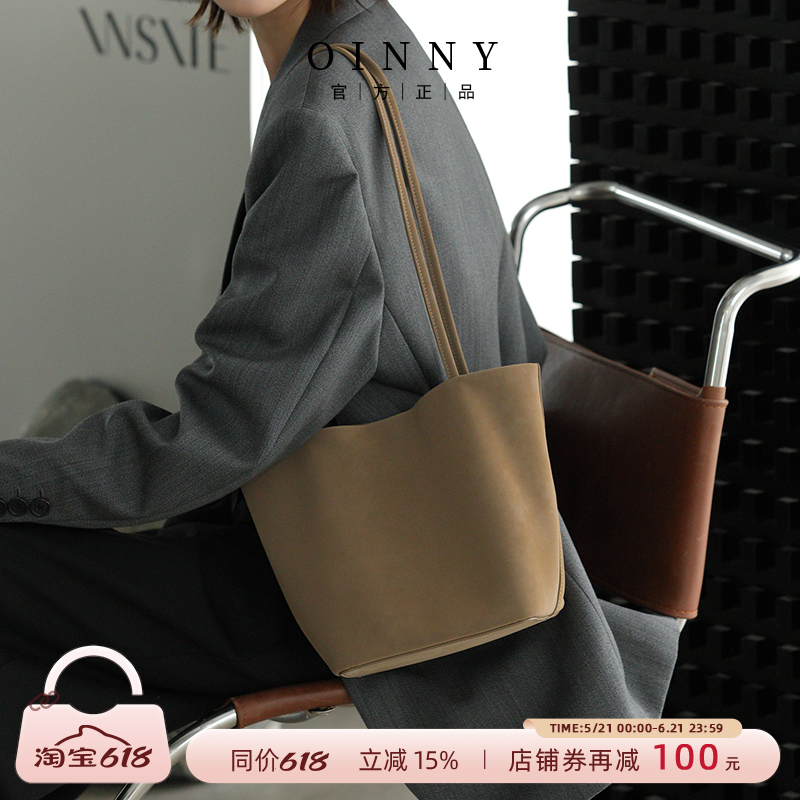【夏季新款】Oinny新款单肩托特包高级包包通勤菜篮子女包5843