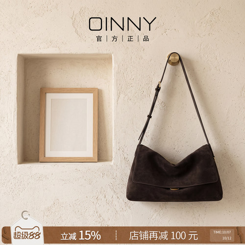 OINNY牛皮hobo包松弛感斜挎包