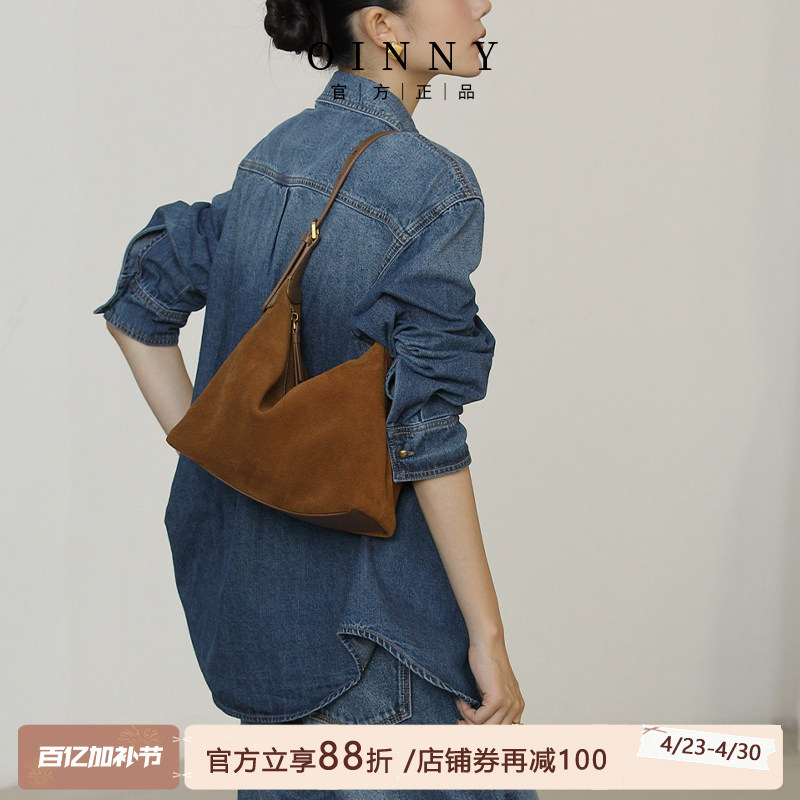 【夏季新款】Oinny小众轻奢高级好看通勤包包腋下包女包2799