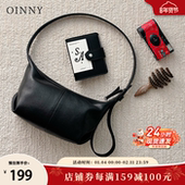 Oinny新款 现货 新年礼物 斜挎包高级真皮女士黑色包包女包1053