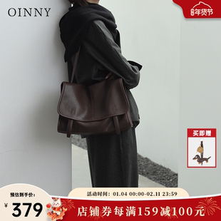 【新年礼物】Oinny真皮包包斜挎复古大容量邮差包牛皮女包7275