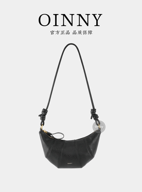 【秋冬新款】Oinny时尚韩版小众简约牛角包百搭斜跨包女包6889