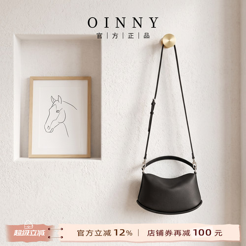 【夏上新】Oinny手提包女简约韩系牛皮包包奶白豌豆包女包2840