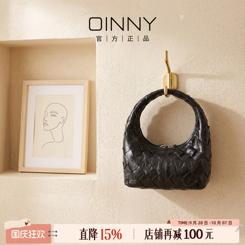 OINNY牛皮单肩手提斜挎包女包