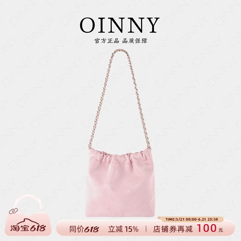 【夏季新款】Oinny新款新中式百搭单肩链条托特流浪女包5753-1