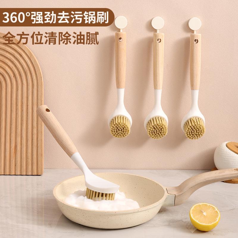 锅刷家用厨房刷锅洗碗神器洗锅不沾油厨房灶台碗盘清洗除垢清洁刷