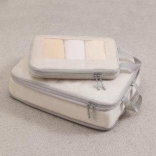 用品收纳袋 旅行洗漱套装 新款 压缩收纳包四件套行李箱衣物鞋 子数码