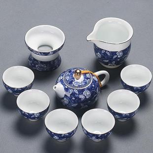 陶瓷描金高档家居商务礼品泡茶器家用茶壶茶备功夫茶具 茶具套装