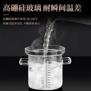 玻璃猪油罐子家用耐高温带盖装荤油辣椒油专用的容器油壶储油坛子