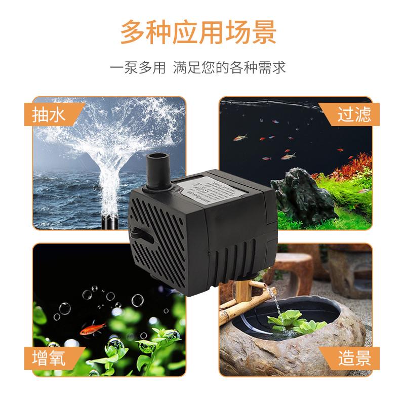 鱼缸过滤循环小水泵过滤器小型静音迷你圆形古法生态缸潜水抽水