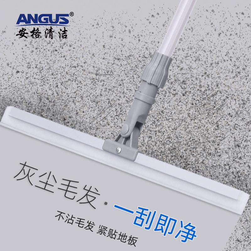 安格硅胶地刮地面刮水器瓷砖浴室推水刮刀橡胶地板刮卫生间扫水器
