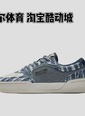 安踏 凯里·欧文同款 KAI Tribe 舒适 减震耐磨 休闲文化板鞋