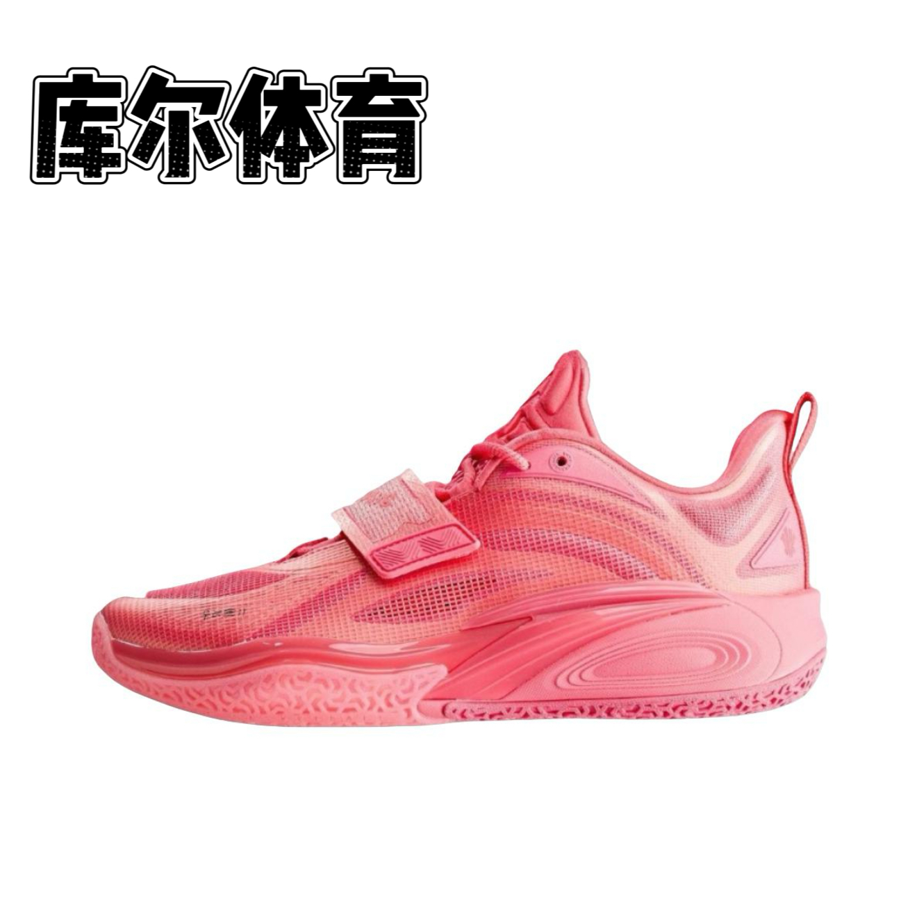 Anta安踏KAI 1 欧文一代 氮科技 防滑耐磨低帮篮球鞋112531110S-1