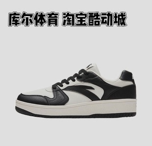 增高运动鞋 低帮百搭轻便休闲鞋 男款 安踏小零感厚底板鞋