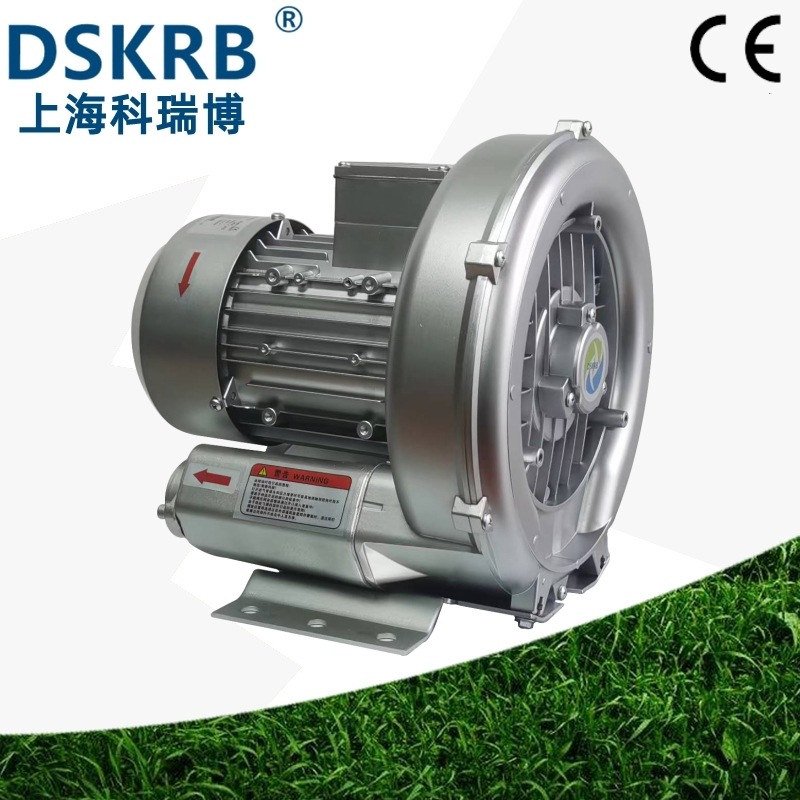 福建宁德销售KRB-41D-A3 1.3KW真空吸尘高压风机粉料输送旋涡气泵