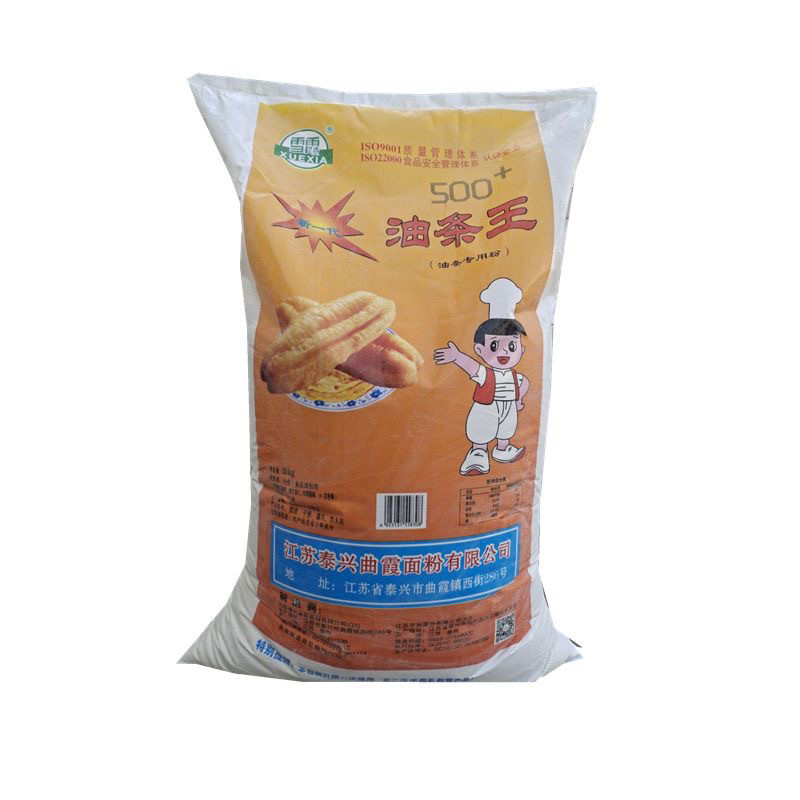 雪霞油条王油条粉面粉小麦粉50斤500+油条粉商用