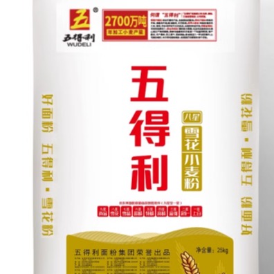 五得利八星雪花面粉50斤面粉五得利饺子馒头包子面条国标家用商用