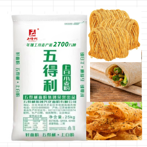 散装五得利一星上白下面粉杂粮煎饼馓子2公斤裹粉4斤试用散粉