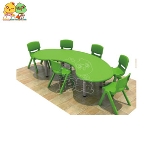 厂家供应儿童塑料月亮桌 托儿所幼儿桌椅 特惠幼儿园手工桌椅