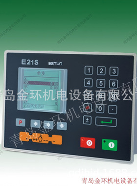 E10S系统E21E21SE210SE210E210前面板E21智能液压控制