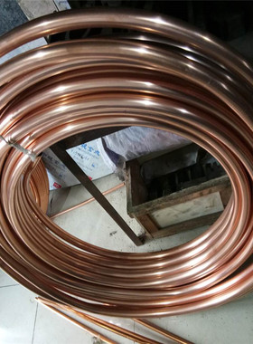 现货28.6X1.2 25.88X1 22X1 20X1mm大直径空调紫铜盘管