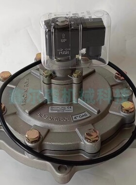 JISI76M JIHI80 脉冲阀阀芯JISI65 JISI40 JIHI100 JISI65脉冲阀