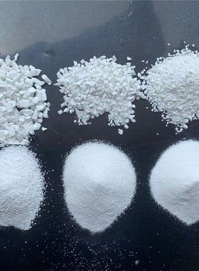 供应陶瓷砂 白色耐磨陶瓷砂骨料  高速路减速带用硬质陶瓷颗粒