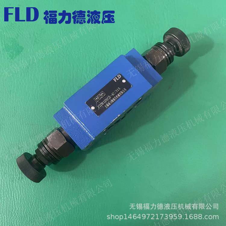 Z2DB10VD-2-40/100,Z2DB10VC-2-40/200叠加式溢流阀