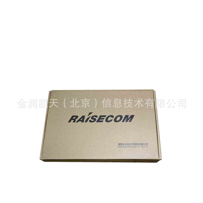 政企网关MSG2100E-UPON-4V瑞斯康达GPON/EPON千兆