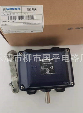 全新现货 TA064-21Y-2512-2重型限位开关 行程开关 质保2年