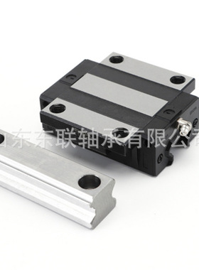TRS25AC低组法兰滑块 重型机械滑轨滑台法兰型低高组装直线导轨
