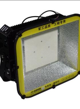 建筑之星led塔吊灯工地球场4000w2000w3000w投光灯1000w方形