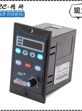JSCC精研数显调速器SF15E单相220V交流调速控制器精研工厂现货