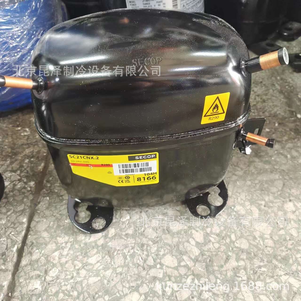 低温冰柜冰箱制冷压缩机 SC21CNX.2 全封闭式制冷压缩机