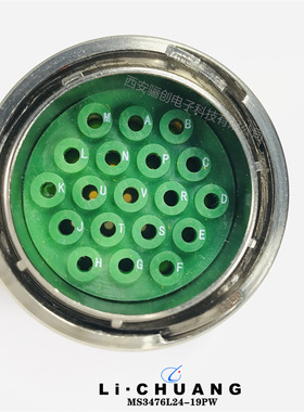 圆形航插件MS3474W14-04PNMS3474W14-19SNMS3474W16-26SN压线插头