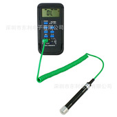 台湾PAT@S温度计DE 306数显温度计双探头温度计