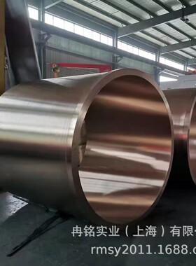 CAC901锡青铜管 CAC902铜套 CAC911锡青铜套 铜棒 CAC903B铜管