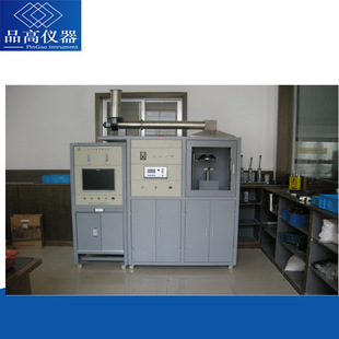 PG8126锥形量热仪 建筑材料热释放速率试验机