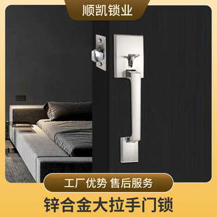 锌合金把手锁锌合金室内门把手锁前门卧室浴室走廊壁橱门现代设计