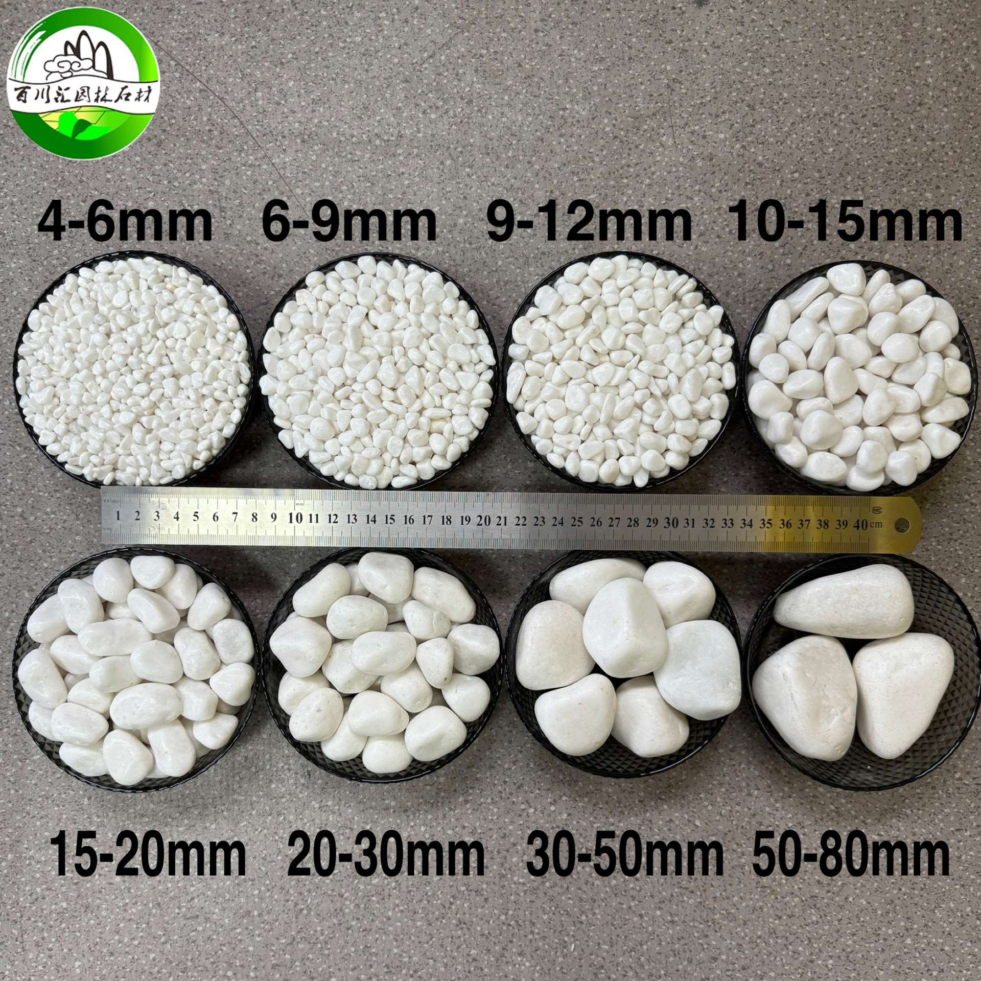 抛光白色鹅卵石雨花石园林散置小白石机制白色鹅卵石铺面石按摩石