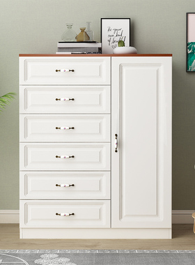 W8斗柜收纳柜简约现代五斗柜实木客厅欧式六斗橱卧室白色抽屉储物
