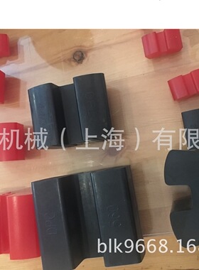 N-eupex type a660柱销缓冲垫弗兰德福一特联轴器弹性体/橡胶块
