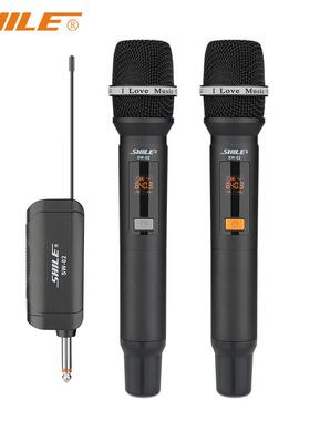(SHILE) SW-02无线话筒U段可调频麦克风即插即用一拖二